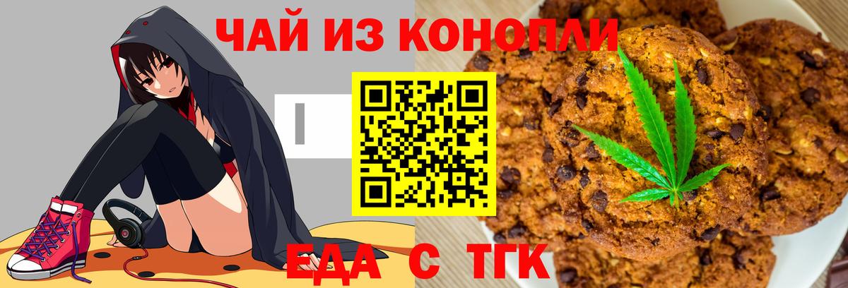 MDMA  Лыткарино  Вход с VPN  Меф МЯУ МЯУ кристаллы  МЕТАМФЕТАМИН  Экстази  ГАШИШ  Бошки Шишки  Кокаин 