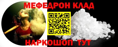 гашишное масло Изобильный