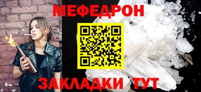 гашишное масло Изобильный