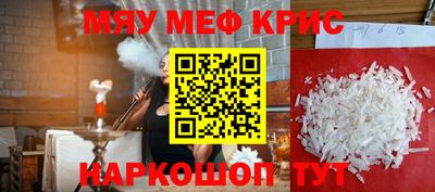 mix Ипатово