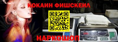 mdma Ирбит