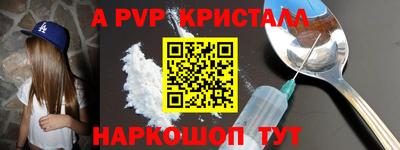 mdma Ирбит