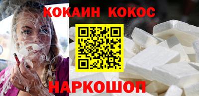 mix Ипатово
