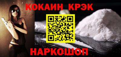 гашишное масло Изобильный