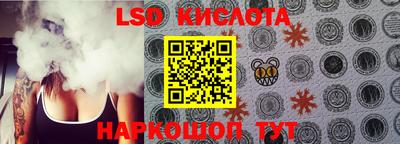 гашишное масло Изобильный