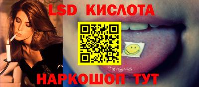 mdma Ирбит