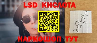 mix Ипатово