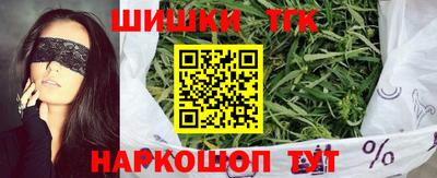 mix Ипатово