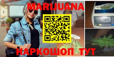 mdma Ирбит
