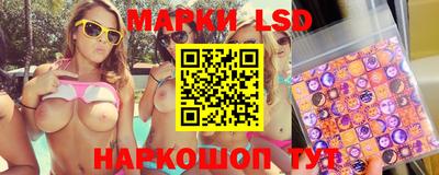 гашишное масло Изобильный