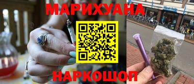 mix Ипатово