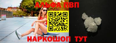 mix Ипатово