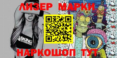 гашишное масло Изобильный