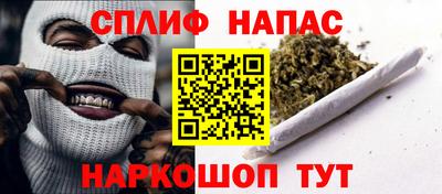mix Ипатово
