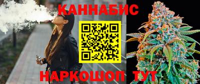mdma Ирбит
