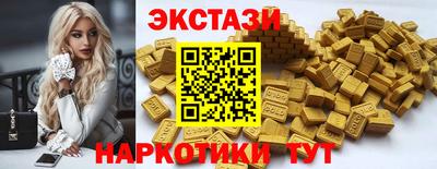 mdma Ирбит