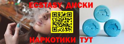 гашишное масло Изобильный