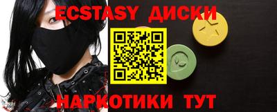 прущая мука Чапаевск