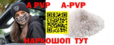 mdma Ирбит