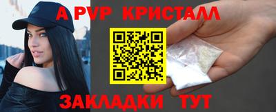 гашишное масло Изобильный