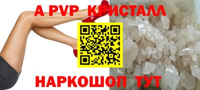 mix Ипатово