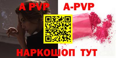 mix Ипатово
