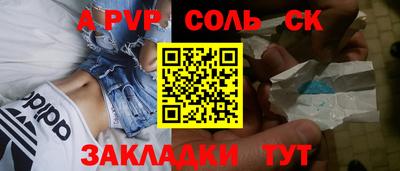 mdma Ирбит