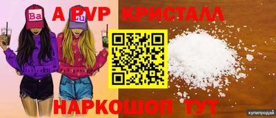 mdma Ирбит