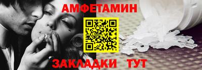 mix Ипатово