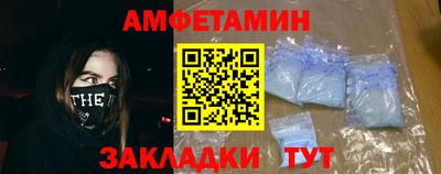 mdma Ирбит