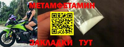 mix Ипатово