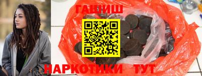 mdma Ирбит