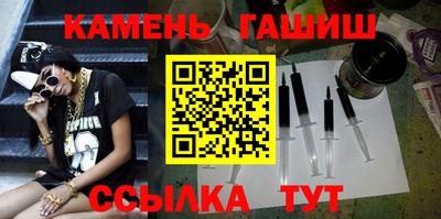mix Ипатово