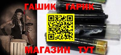 mix Ипатово