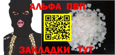 гашишное масло Изобильный