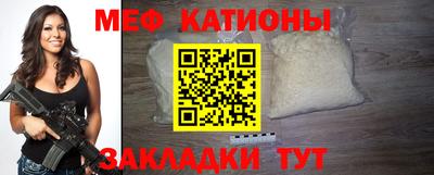 mdma Ирбит