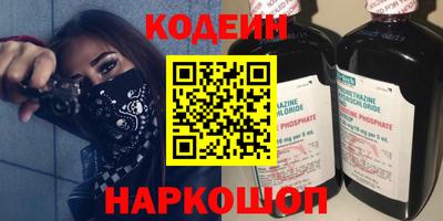 mix Ипатово