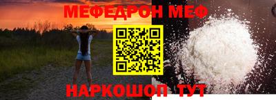 гашишное масло Изобильный