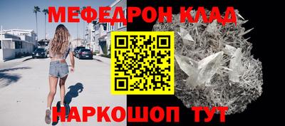 гашишное масло Изобильный